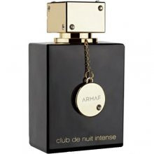 آرماف کلاب د نویت اینتنس زنانه